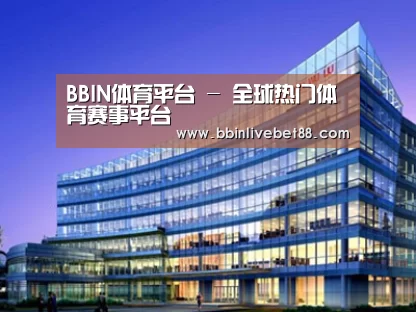 展示五