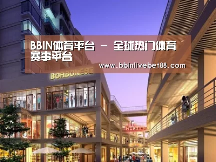 展示一