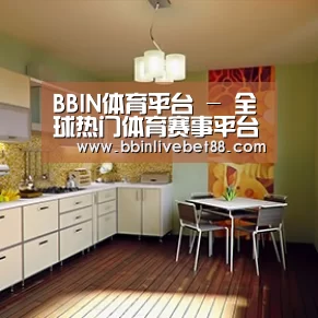 产品名称一