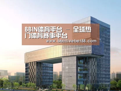 展示四(图1)
