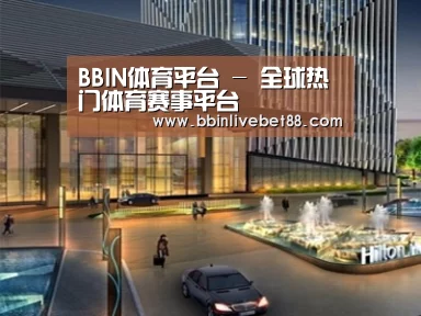 展示二
