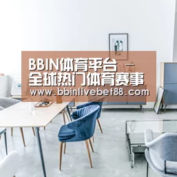 产品名称四(图1)