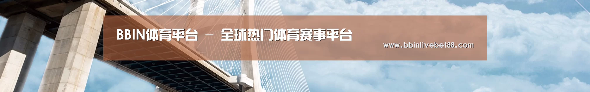 易优Cms-演示站