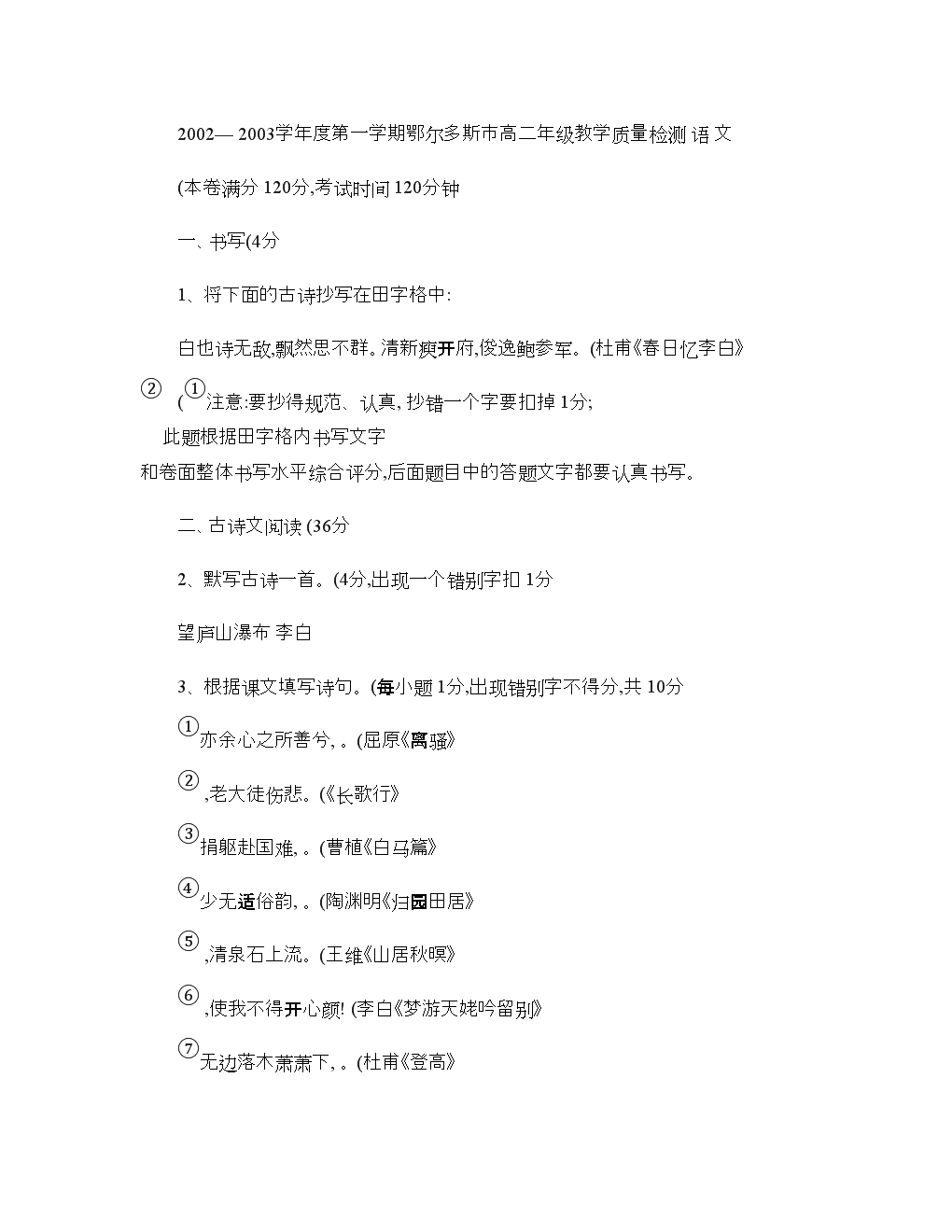 BBIN视讯:惠心情画:宝甄与你邂逅艺术11.11(图1) BBIN足球