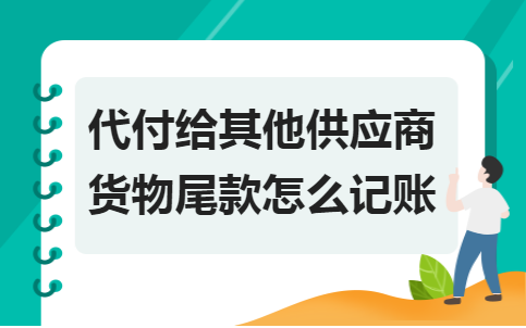 BBIN下载