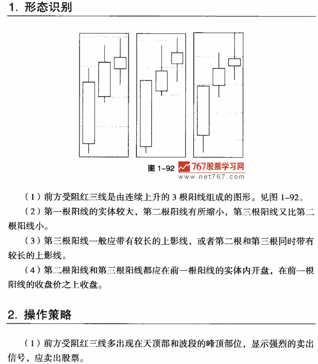 BBIN下载